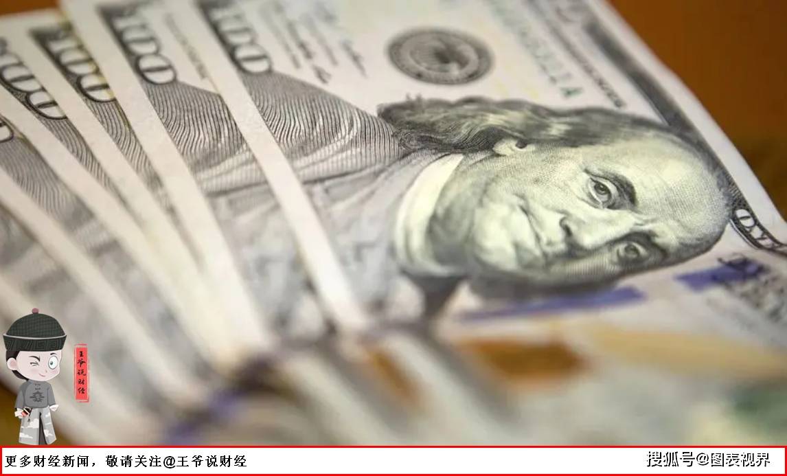 没想到！过去3个月，阿根廷比索汇率大涨25%！成全球最佳货币？