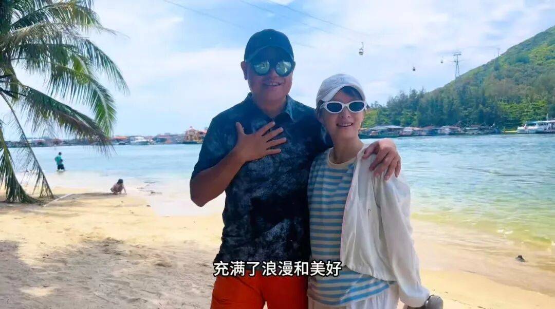 可云扮演者辟谣“嫌老公丑不生孩子”“要245万彩礼”等传闻：爱情不依赖外貌，也不需要金钱衡量